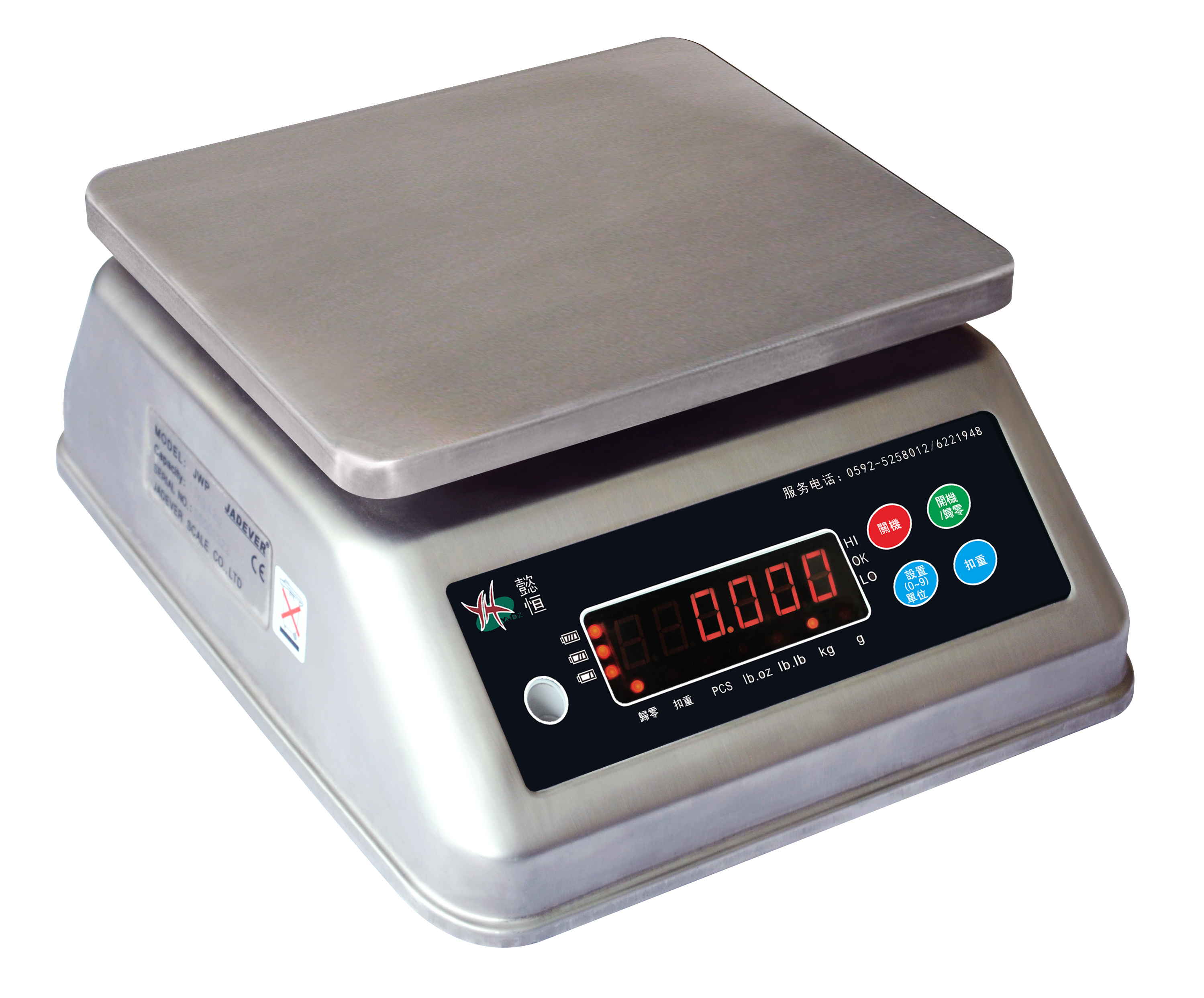 ˮ�aʳƷ���÷�ˮ����JWPSϵ��