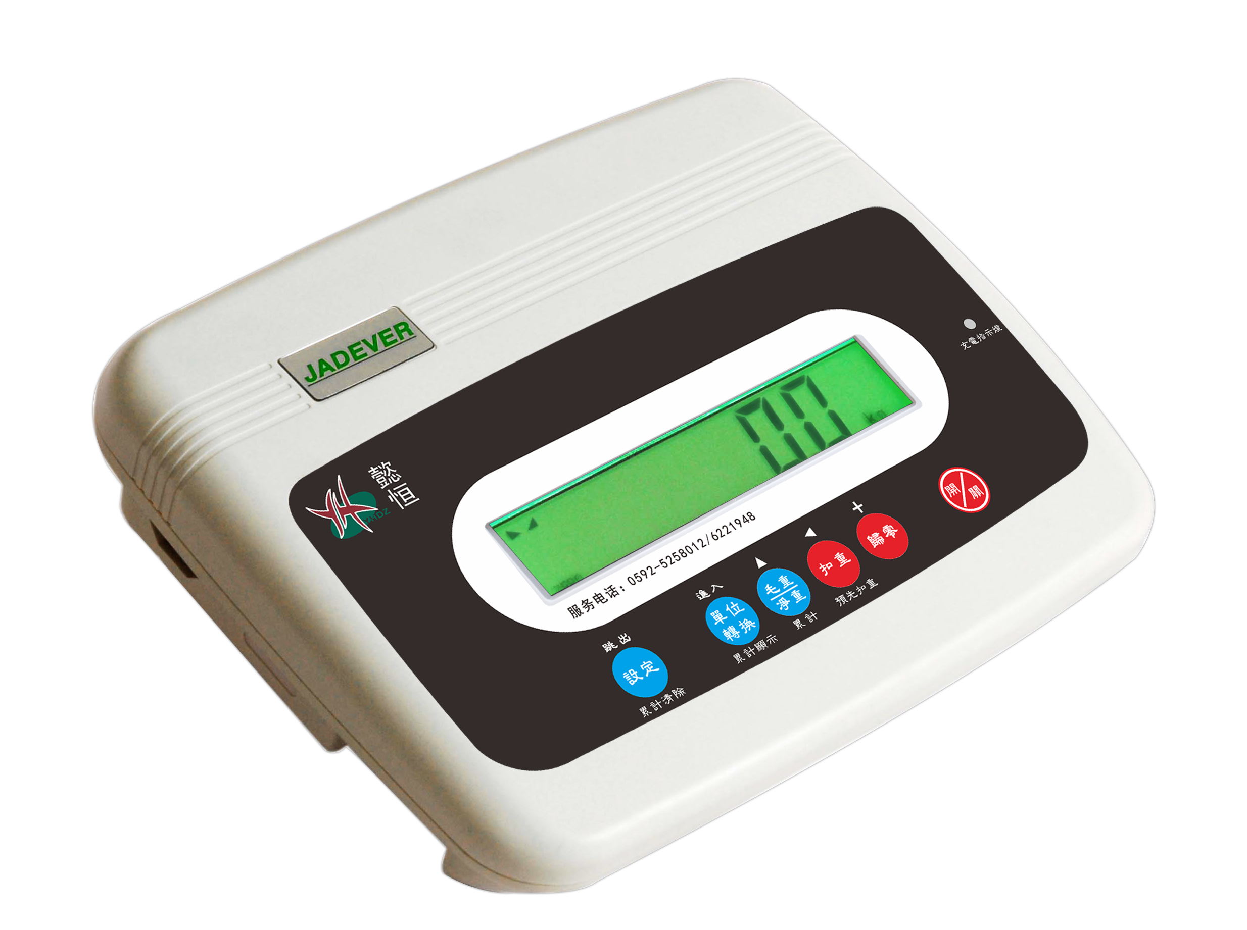 YHTC-586�@ʾ��