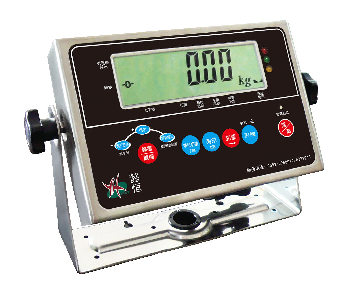 YHTC-6CSB�@ʾ��